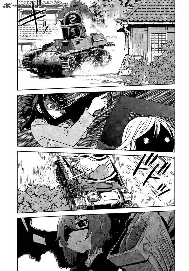 Girls Panzer Ribbon No Musha 36 20