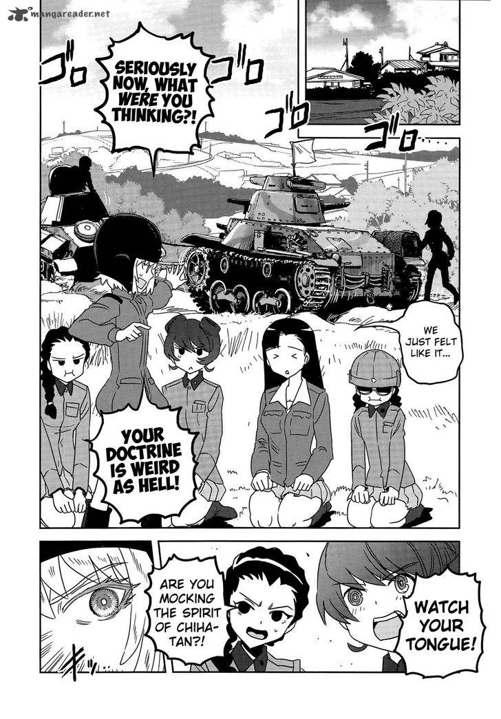 Girls Panzer Ribbon No Musha 36 23
