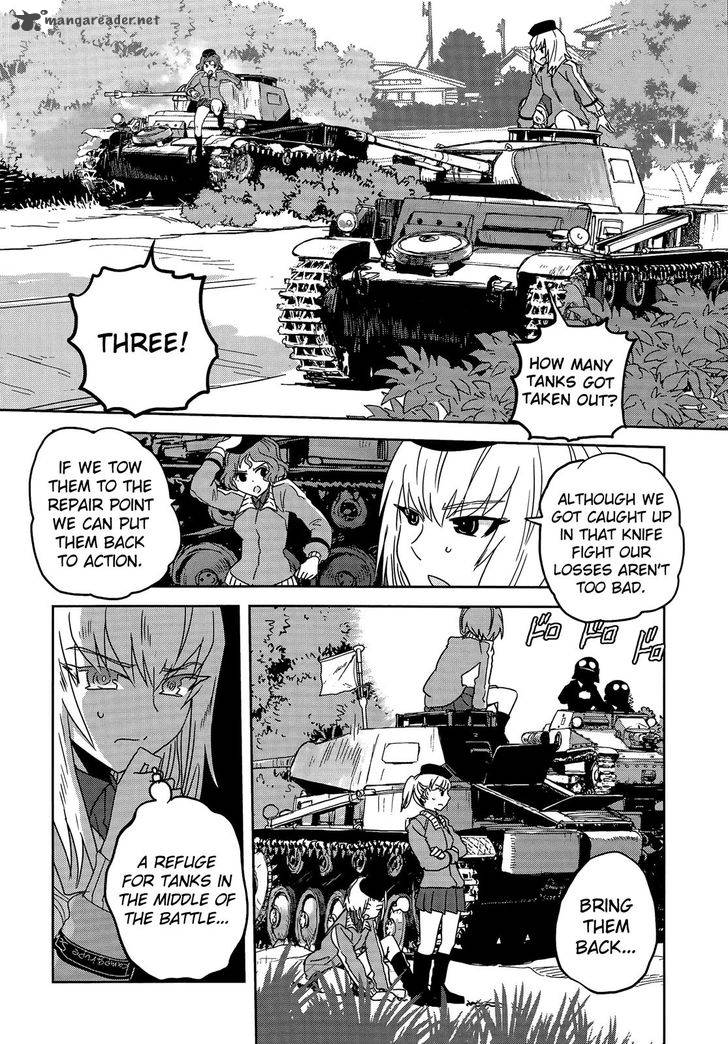 Girls Panzer Ribbon No Musha 36 27