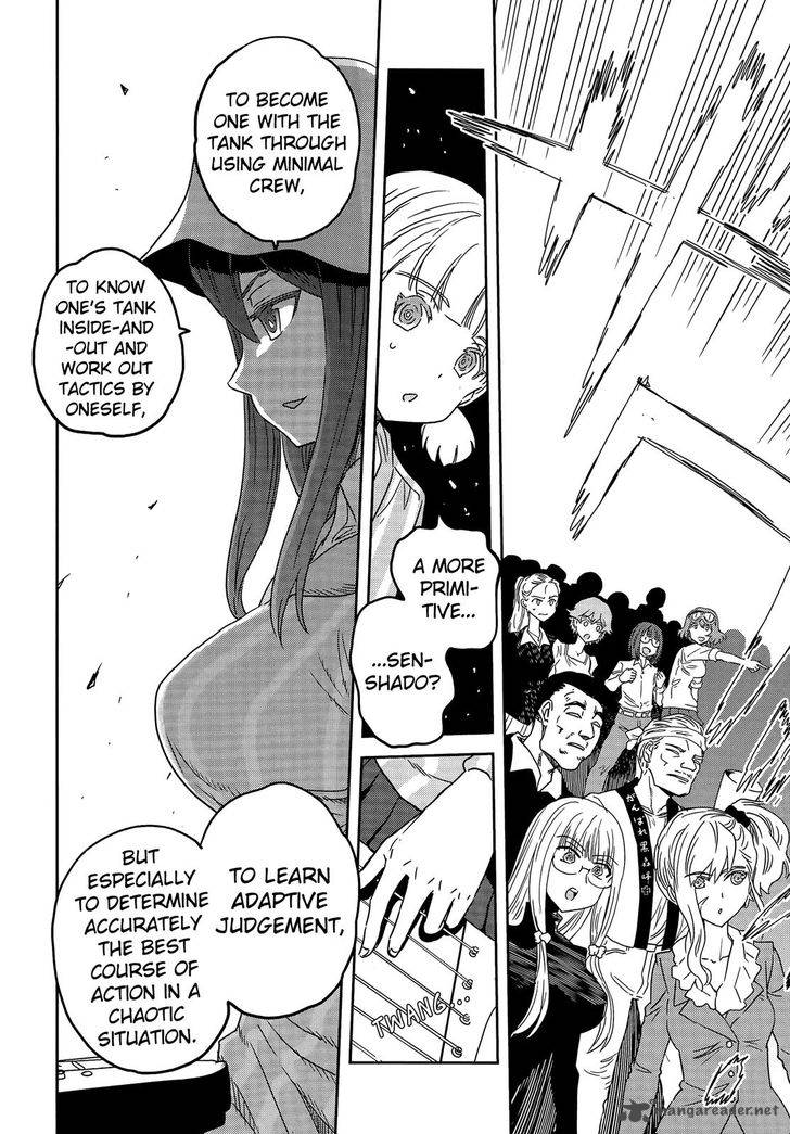 Girls Panzer Ribbon No Musha 36 3