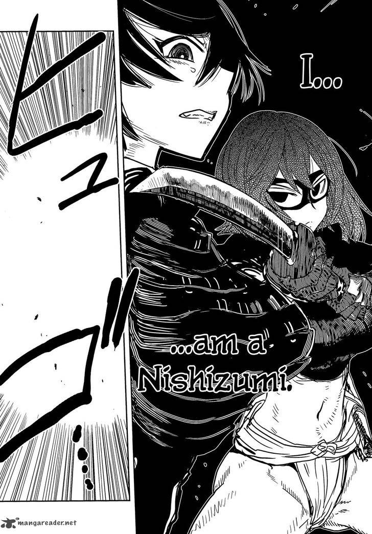 Girls Panzer Ribbon No Musha 36 33