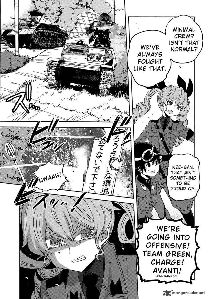 Girls Panzer Ribbon No Musha 36 4