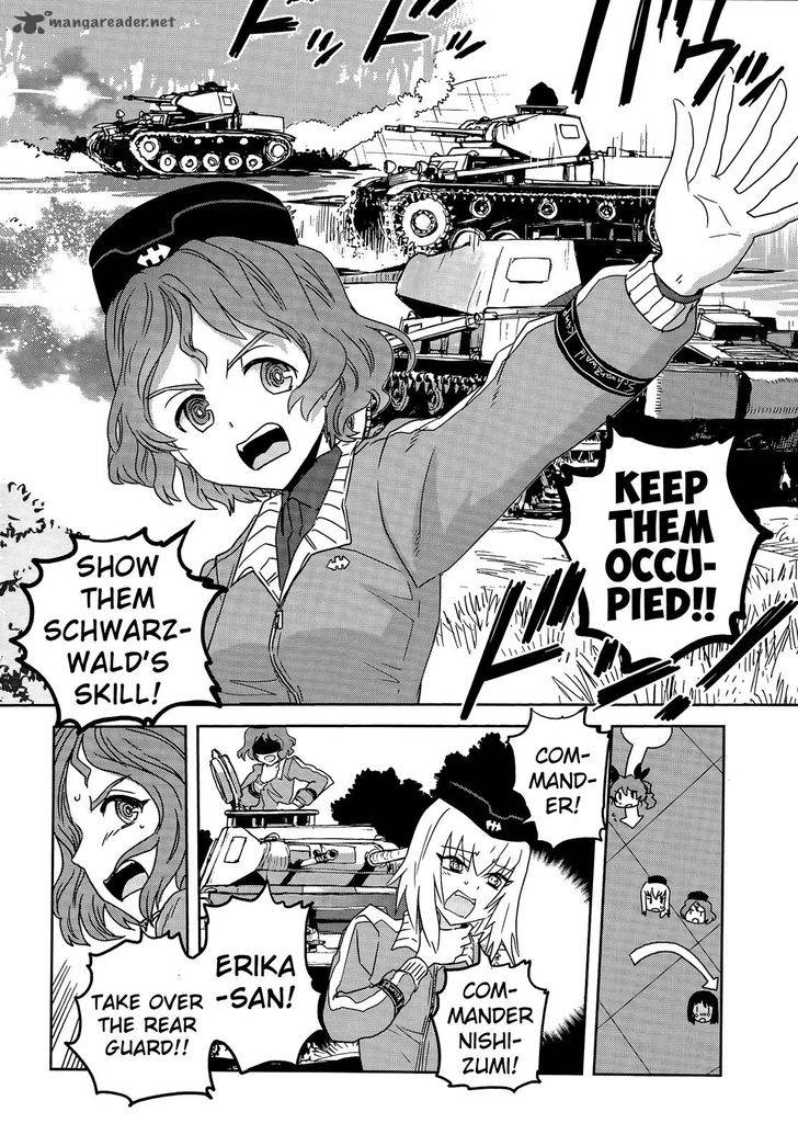Girls Panzer Ribbon No Musha 36 5