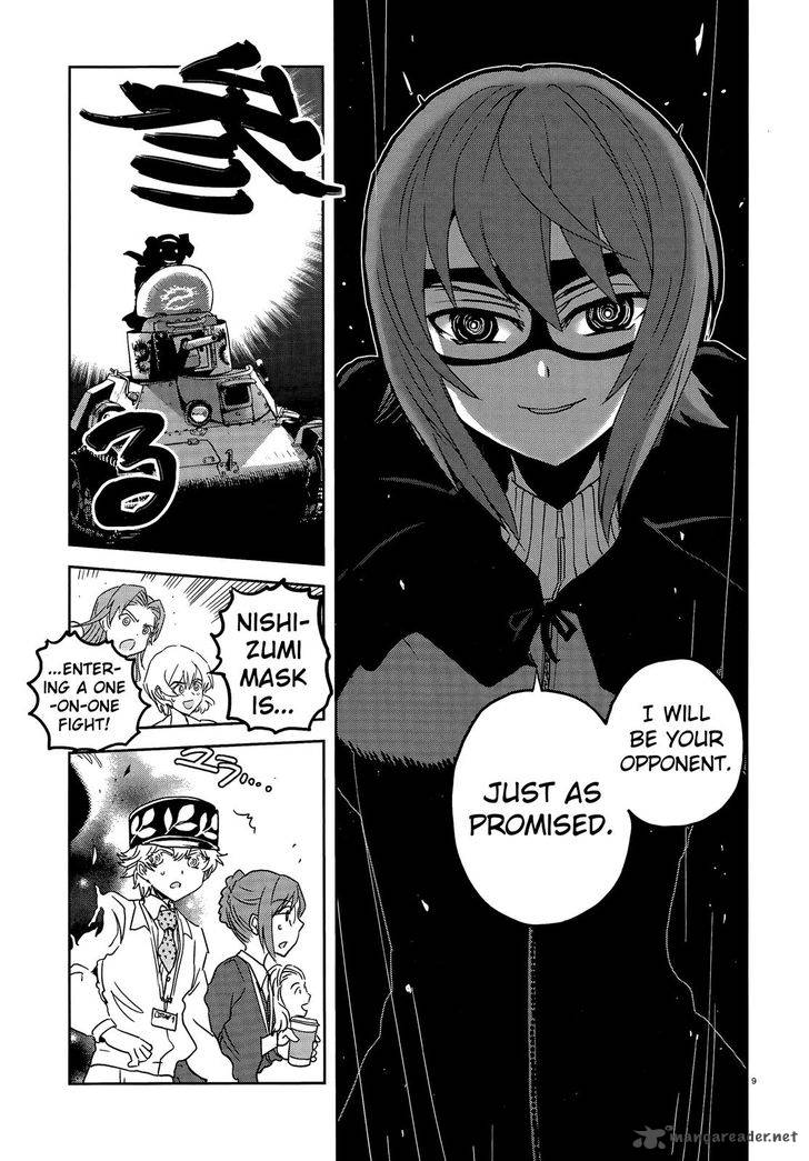 Girls Panzer Ribbon No Musha 36 8