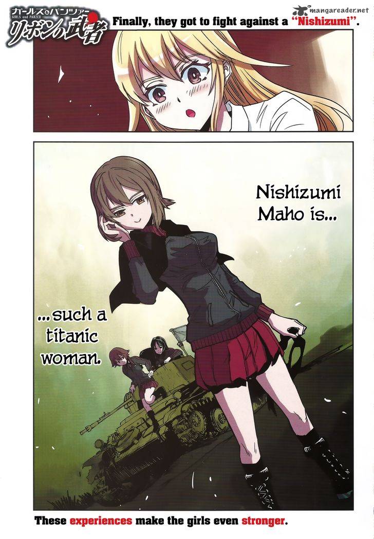 Girls Panzer Ribbon No Musha 37 1