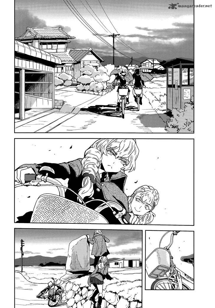 Girls Panzer Ribbon No Musha 37 13