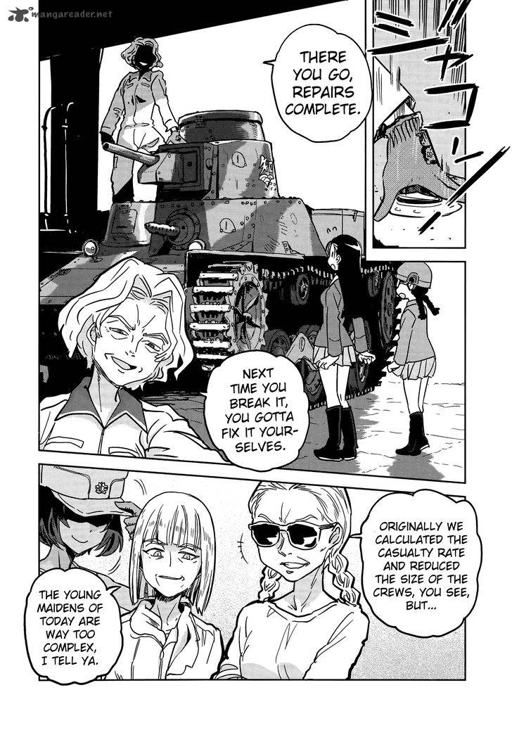 Girls Panzer Ribbon No Musha 37 15