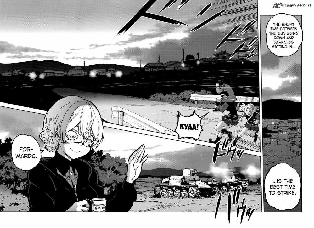 Girls Panzer Ribbon No Musha 37 19
