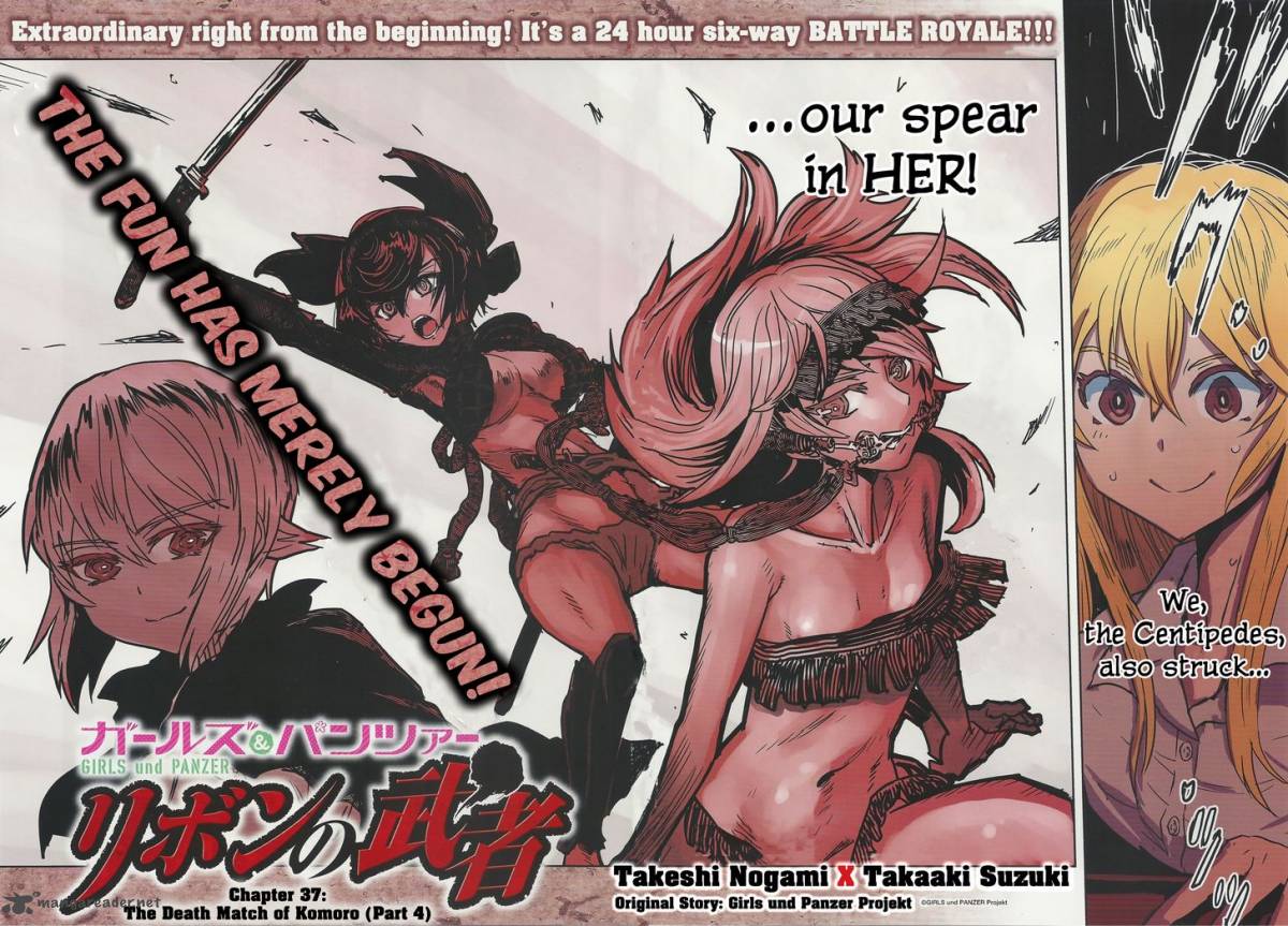 Girls Panzer Ribbon No Musha 37 2