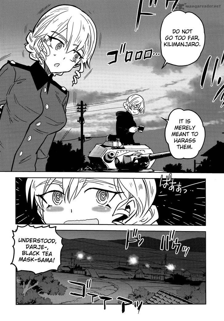 Girls Panzer Ribbon No Musha 37 20