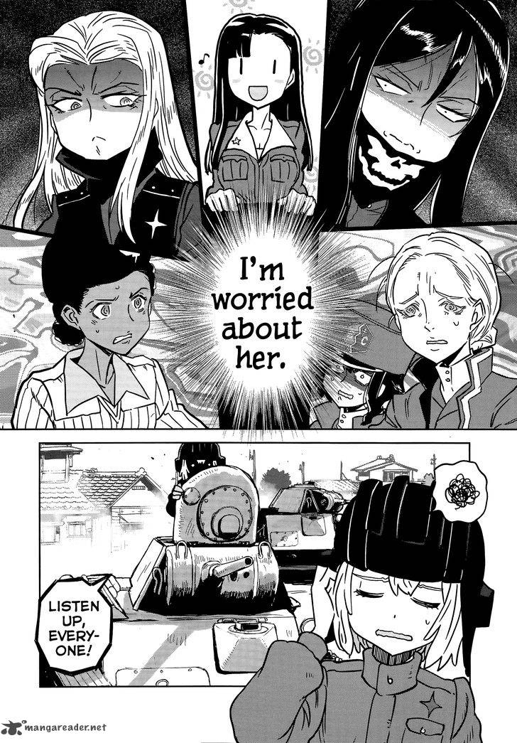 Girls Panzer Ribbon No Musha 37 24