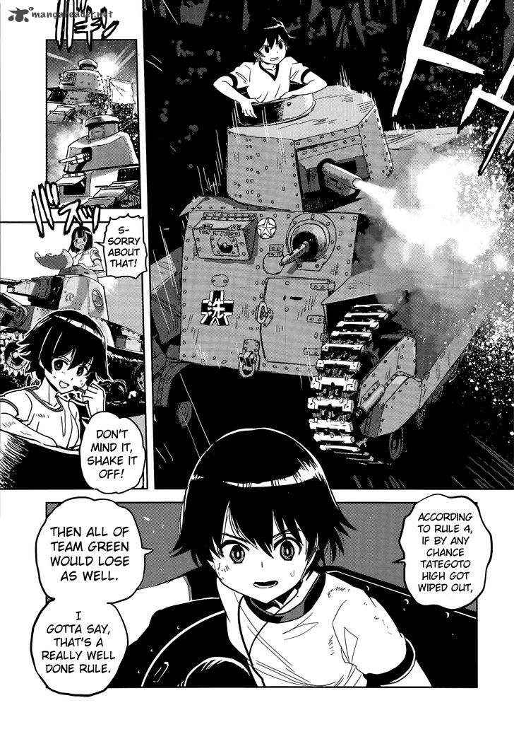 Girls Panzer Ribbon No Musha 37 29