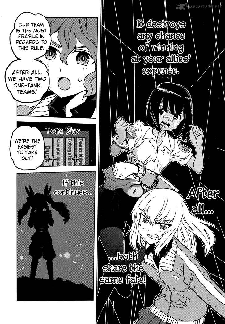 Girls Panzer Ribbon No Musha 37 30