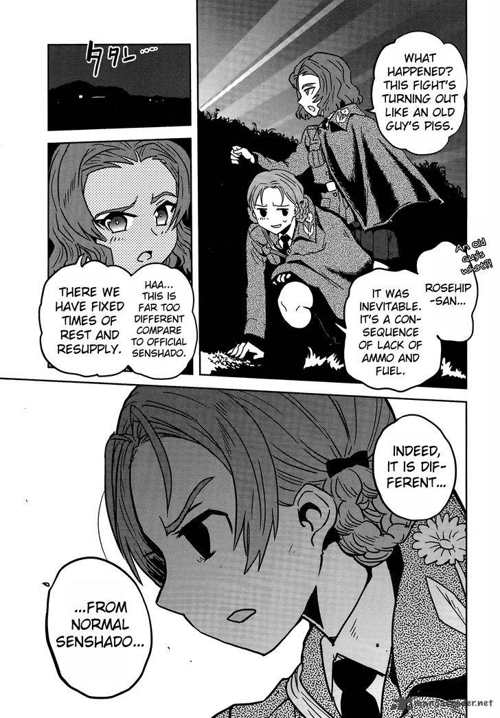 Girls Panzer Ribbon No Musha 37 35
