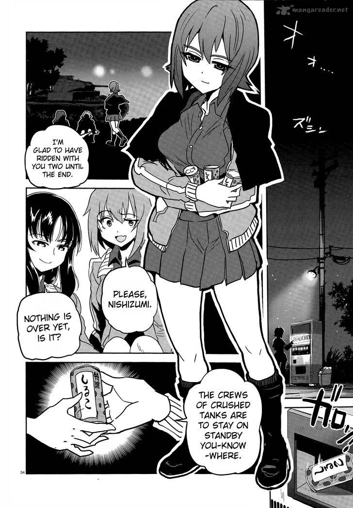 Girls Panzer Ribbon No Musha 37 36