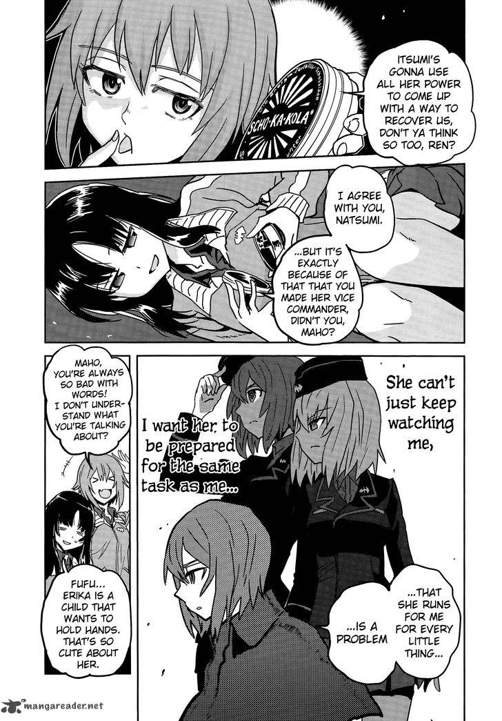 Girls Panzer Ribbon No Musha 37 37