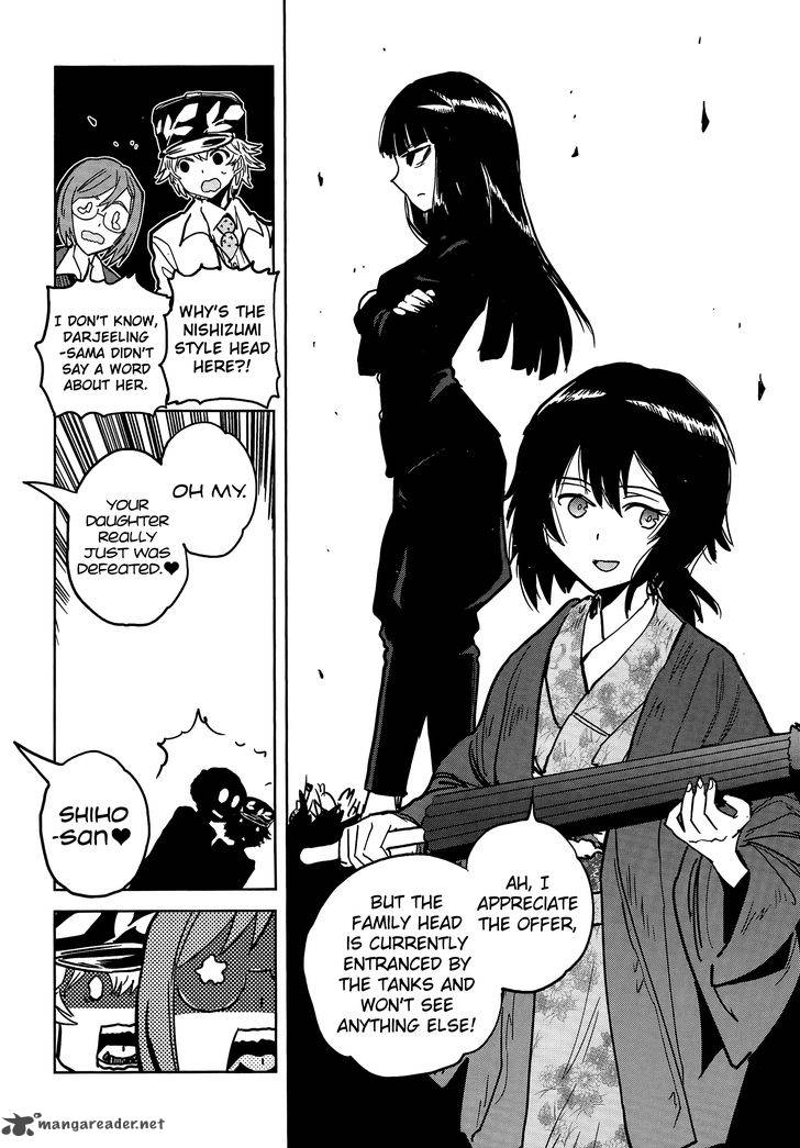 Girls Panzer Ribbon No Musha 37 7