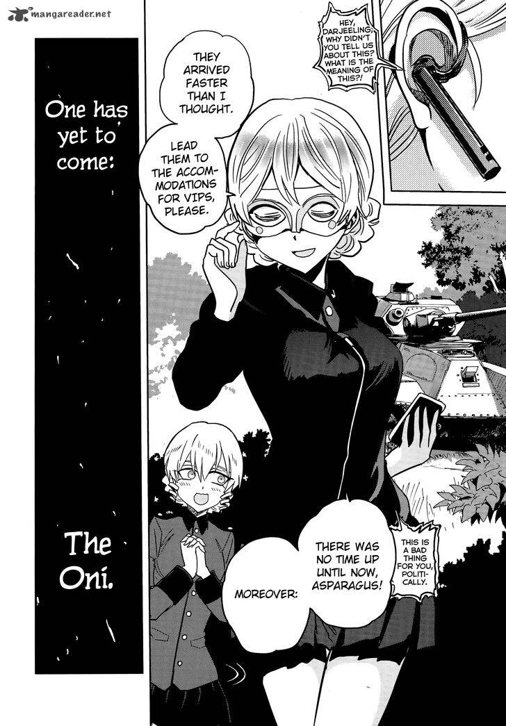 Girls Panzer Ribbon No Musha 37 9