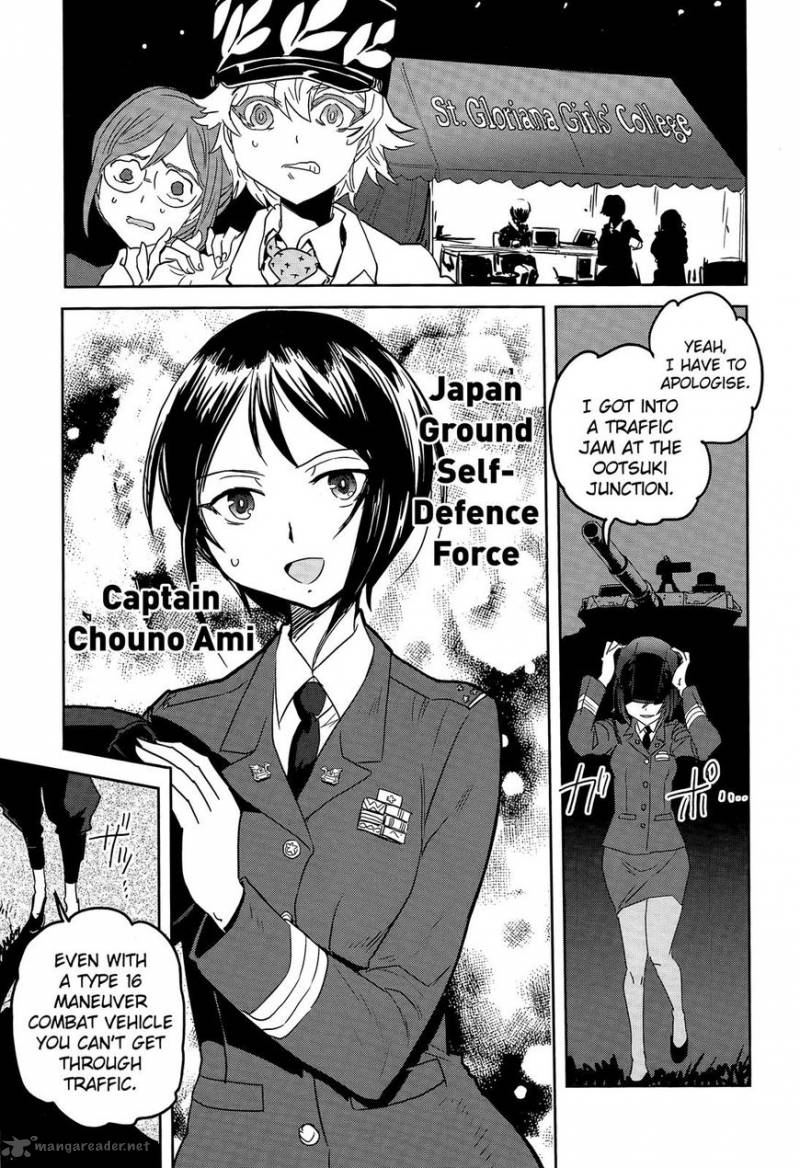 Girls Panzer Ribbon No Musha 39 13