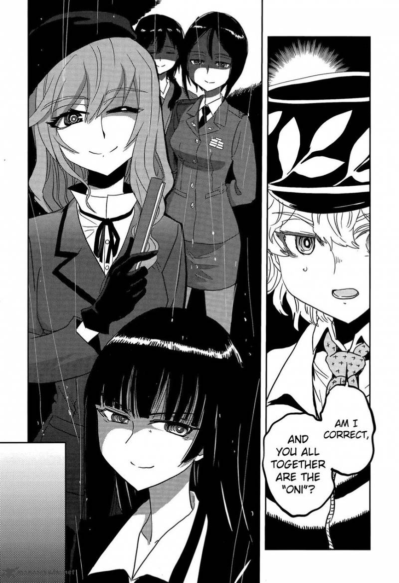 Girls Panzer Ribbon No Musha 39 16