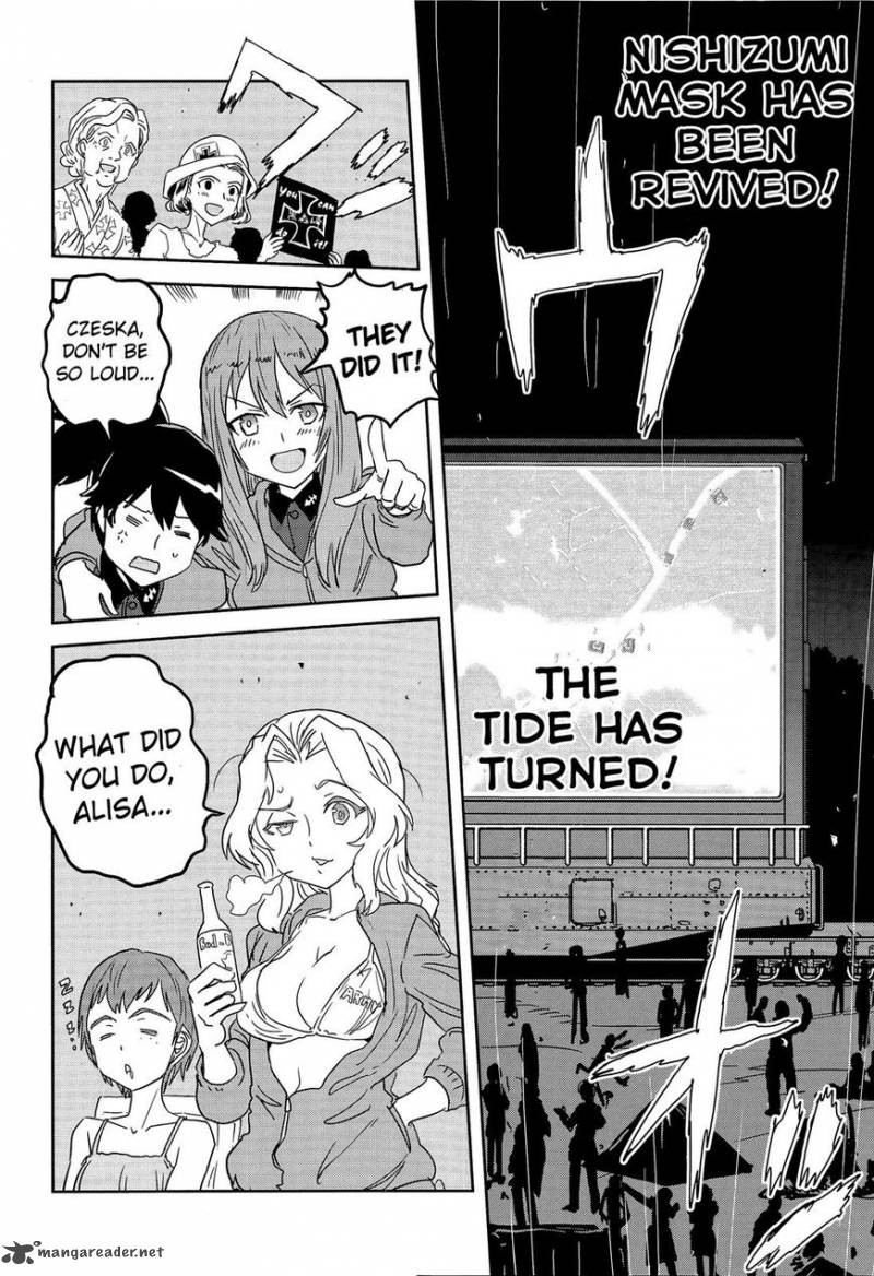Girls Panzer Ribbon No Musha 39 2