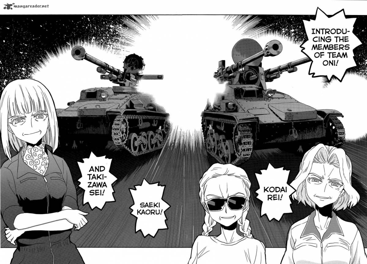 Girls Panzer Ribbon No Musha 39 26