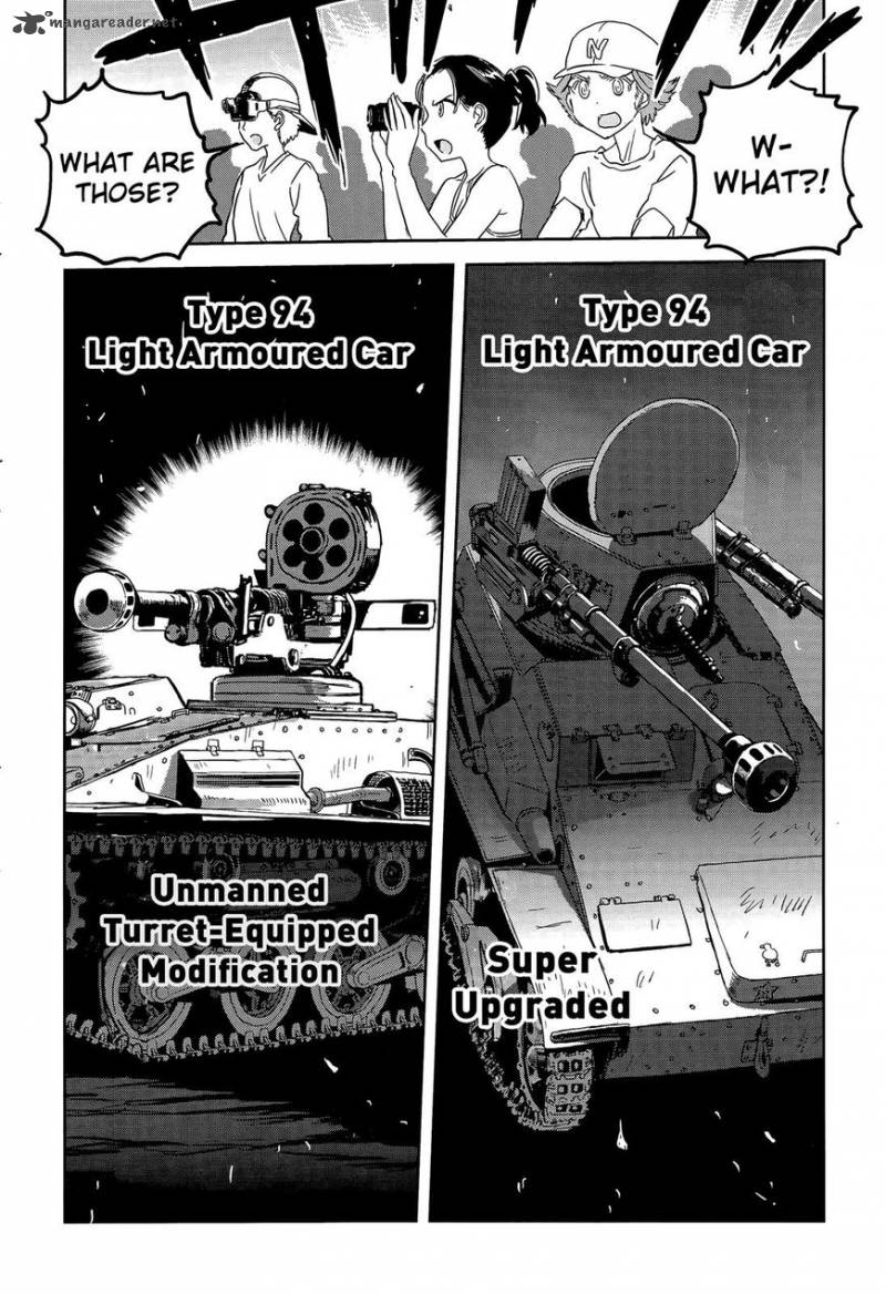 Girls Panzer Ribbon No Musha 39 27