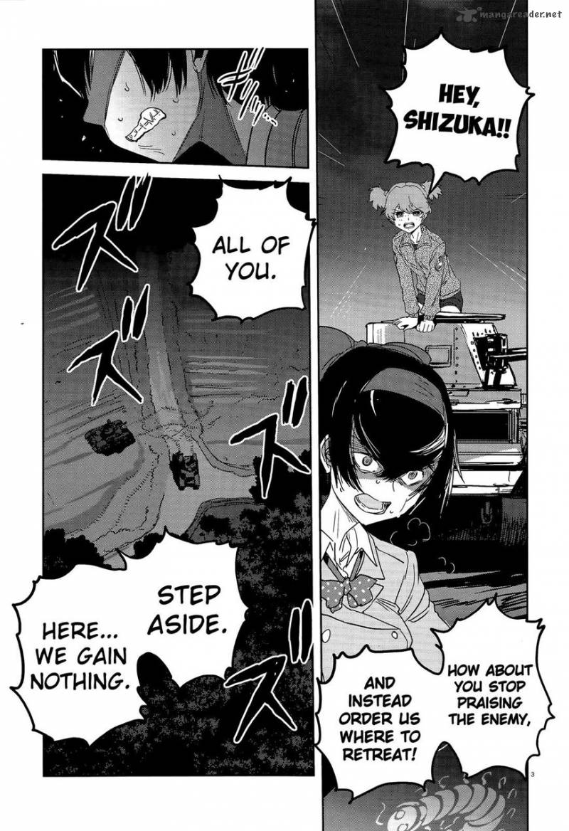 Girls Panzer Ribbon No Musha 39 3