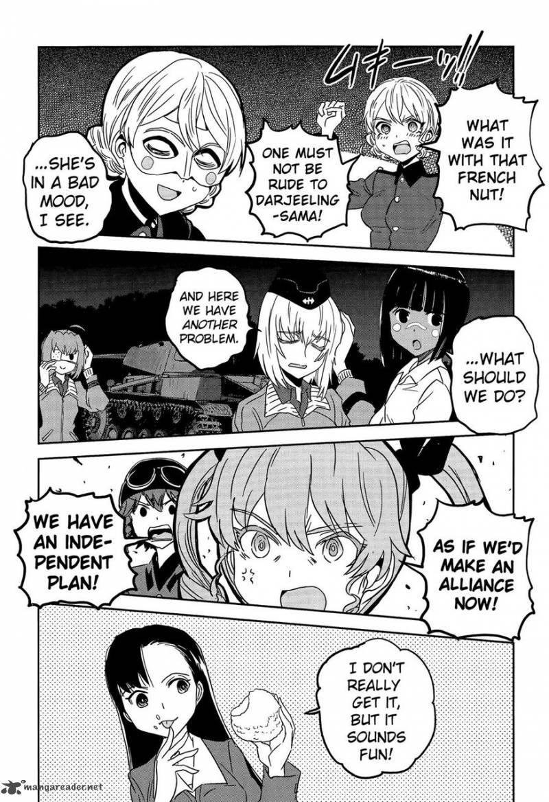 Girls Panzer Ribbon No Musha 39 31
