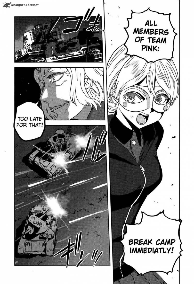 Girls Panzer Ribbon No Musha 39 35
