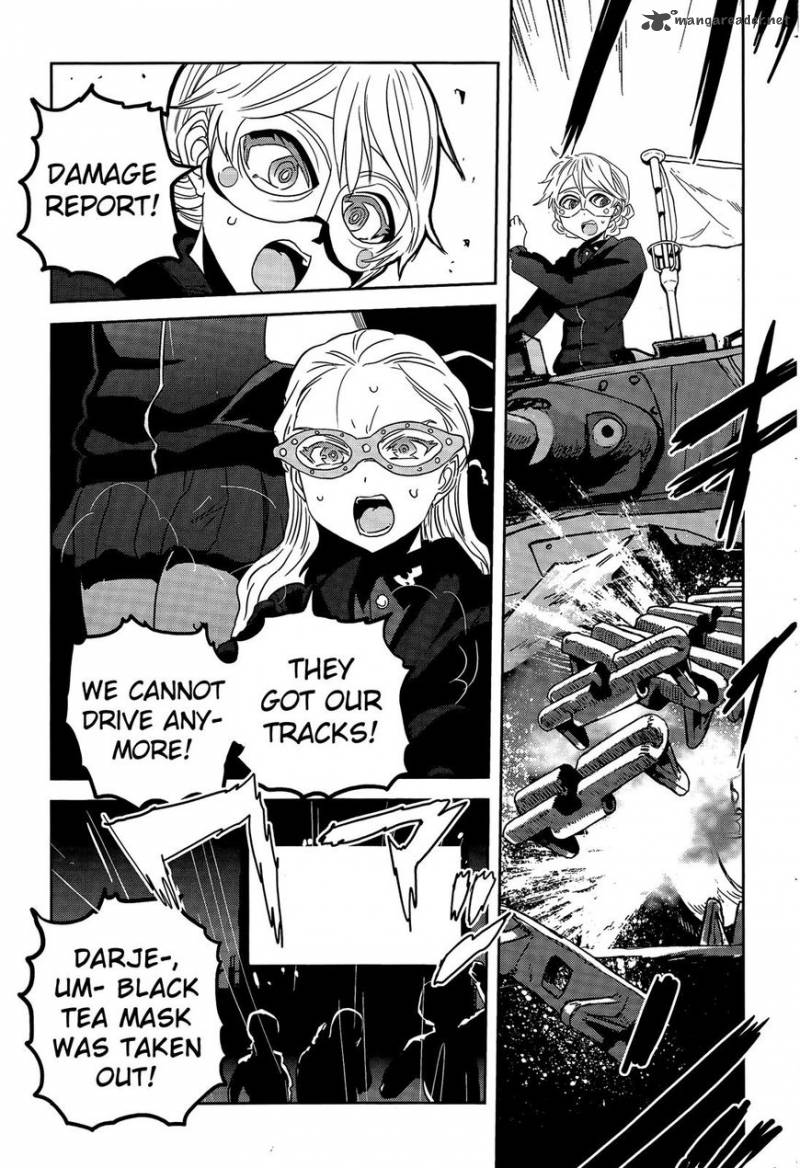 Girls Panzer Ribbon No Musha 39 36