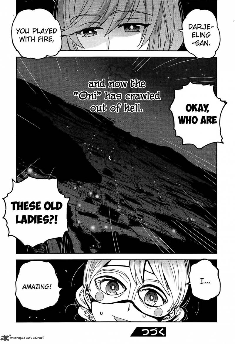 Girls Panzer Ribbon No Musha 39 39