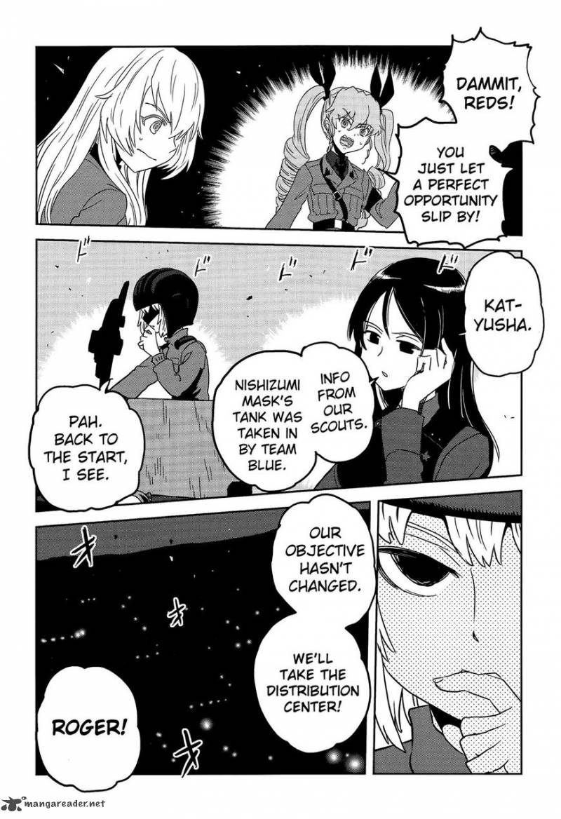 Girls Panzer Ribbon No Musha 39 4