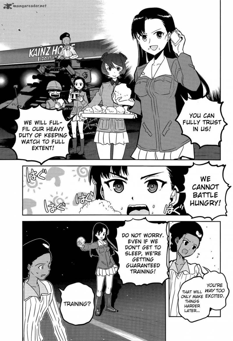 Girls Panzer Ribbon No Musha 39 7