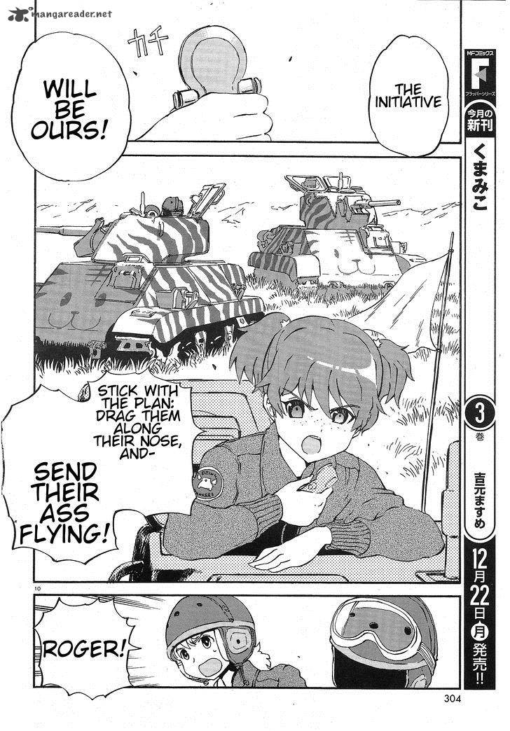 Girls Panzer Ribbon No Musha 4 10