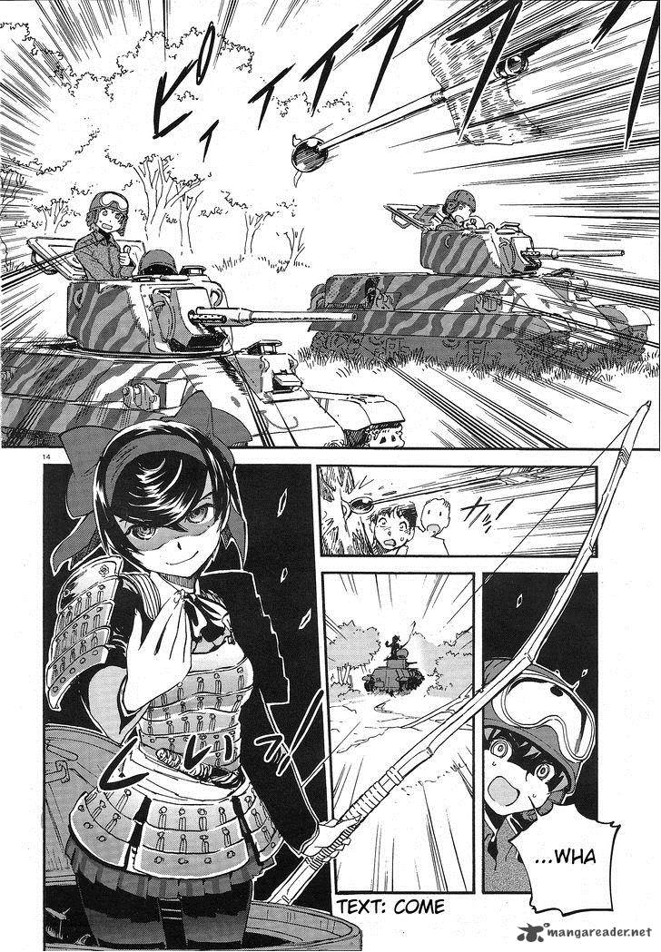 Girls Panzer Ribbon No Musha 4 14