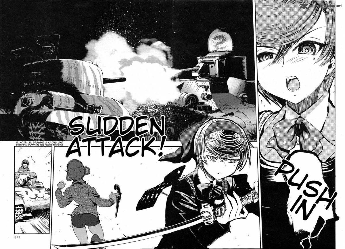 Girls Panzer Ribbon No Musha 4 16