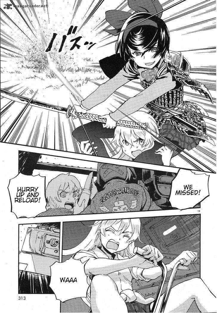 Girls Panzer Ribbon No Musha 4 18