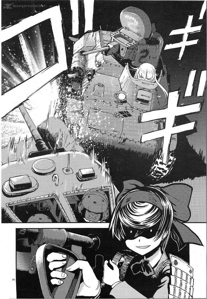 Girls Panzer Ribbon No Musha 4 19