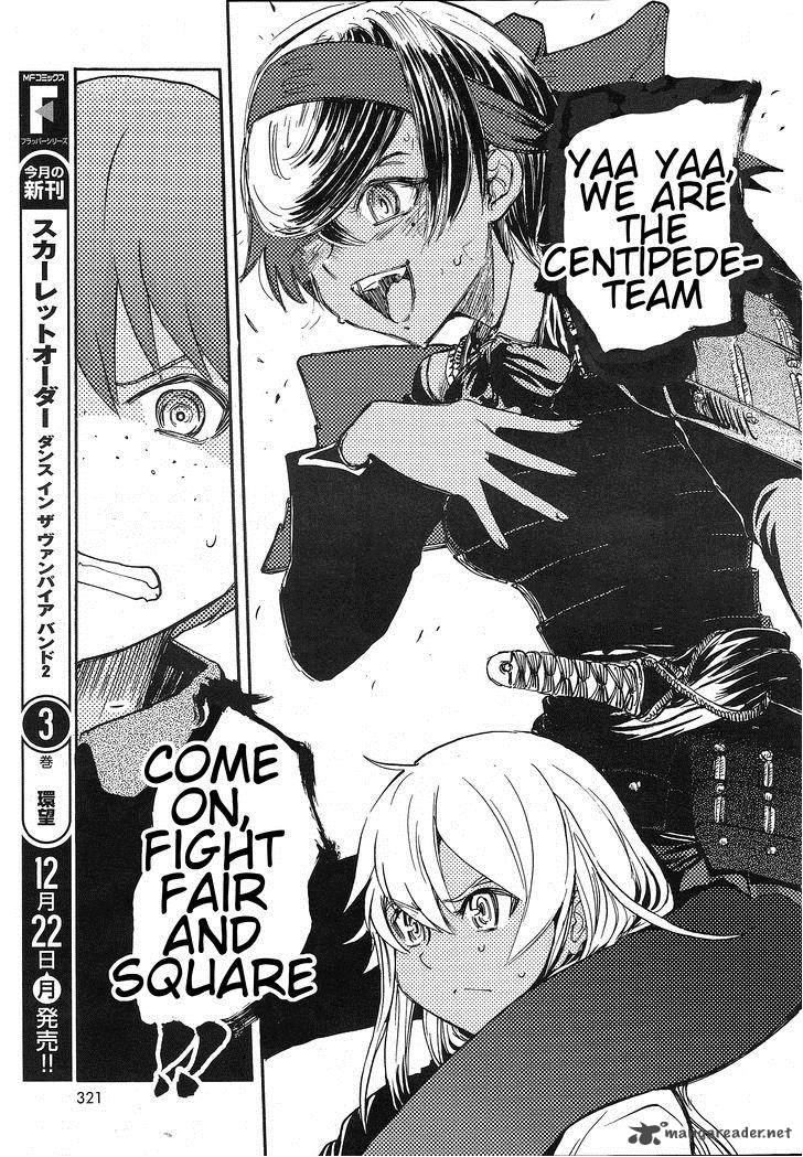 Girls Panzer Ribbon No Musha 4 26