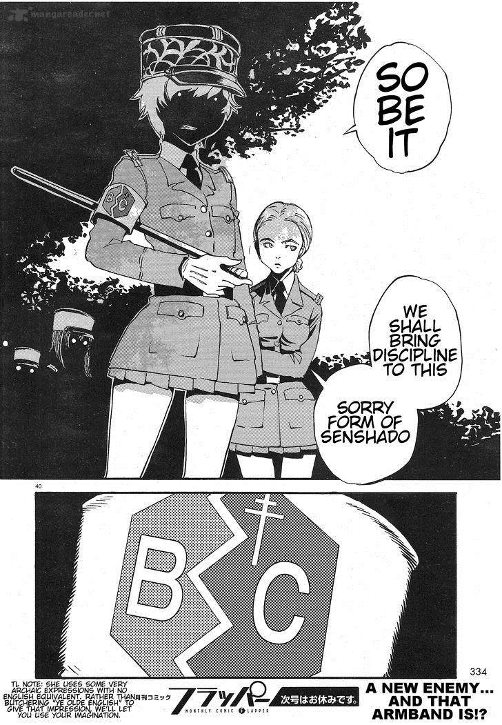 Girls Panzer Ribbon No Musha 4 38