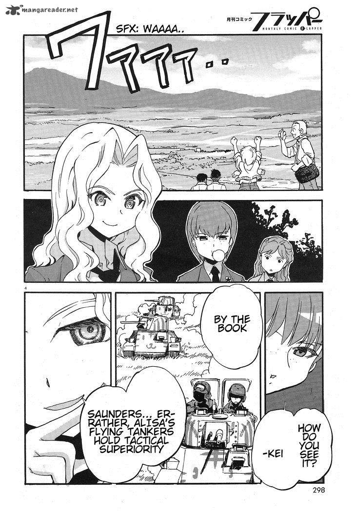 Girls Panzer Ribbon No Musha 4 4