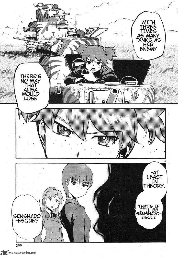 Girls Panzer Ribbon No Musha 4 5