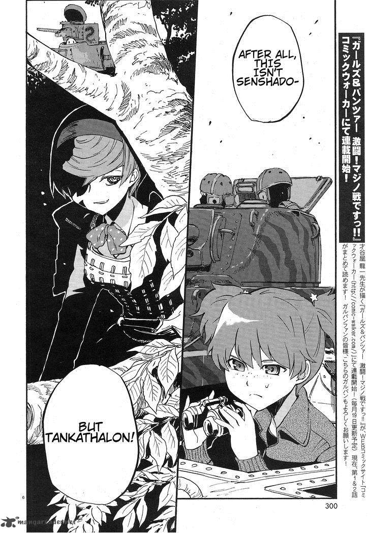 Girls Panzer Ribbon No Musha 4 6
