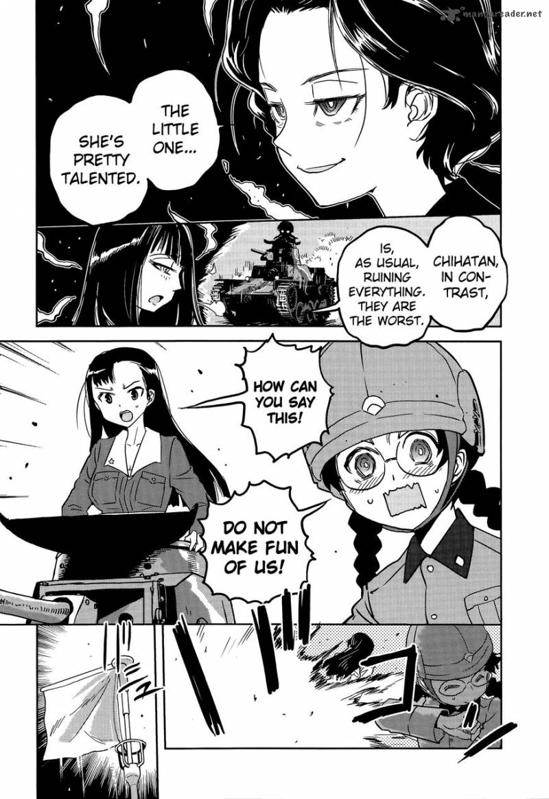 Girls Panzer Ribbon No Musha 40 10