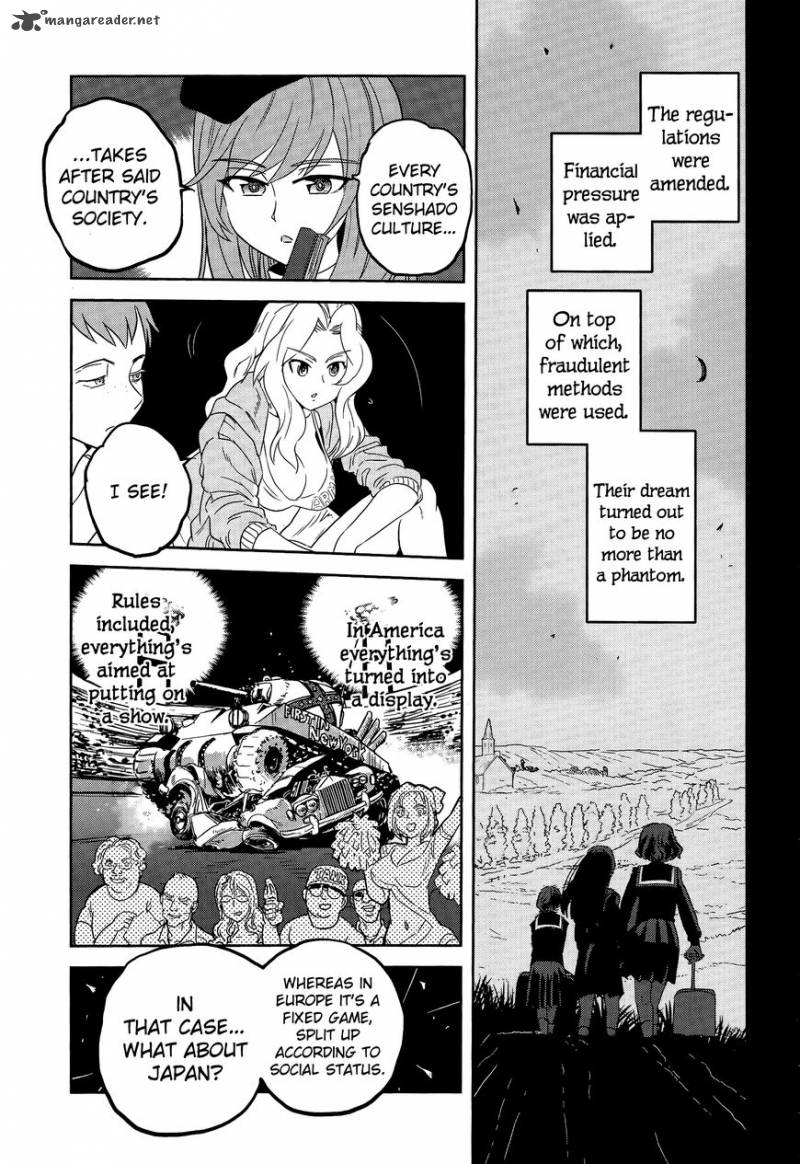 Girls Panzer Ribbon No Musha 40 15