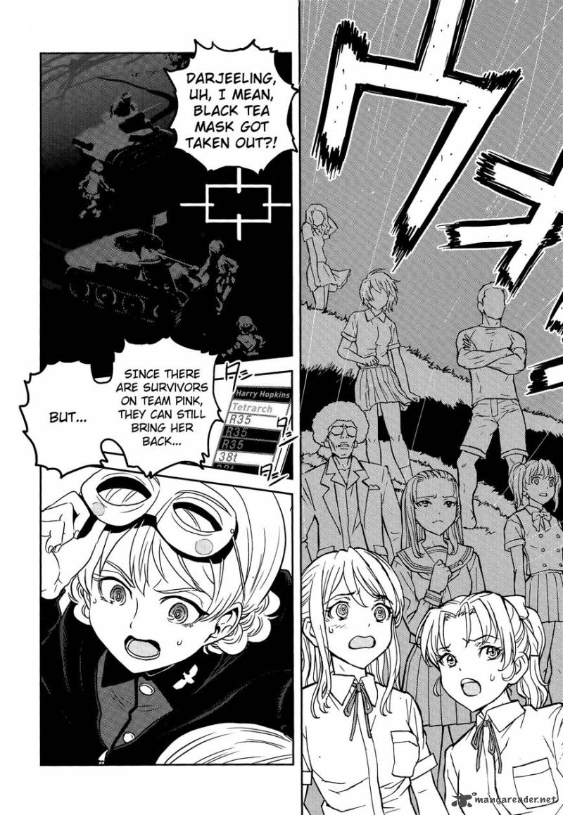 Girls Panzer Ribbon No Musha 40 2
