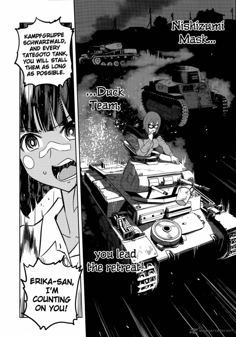 Girls Panzer Ribbon No Musha 40 22