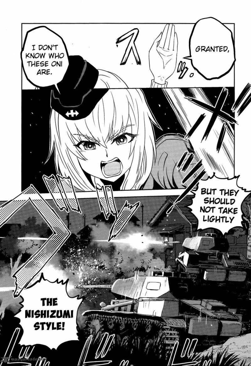 Girls Panzer Ribbon No Musha 40 23