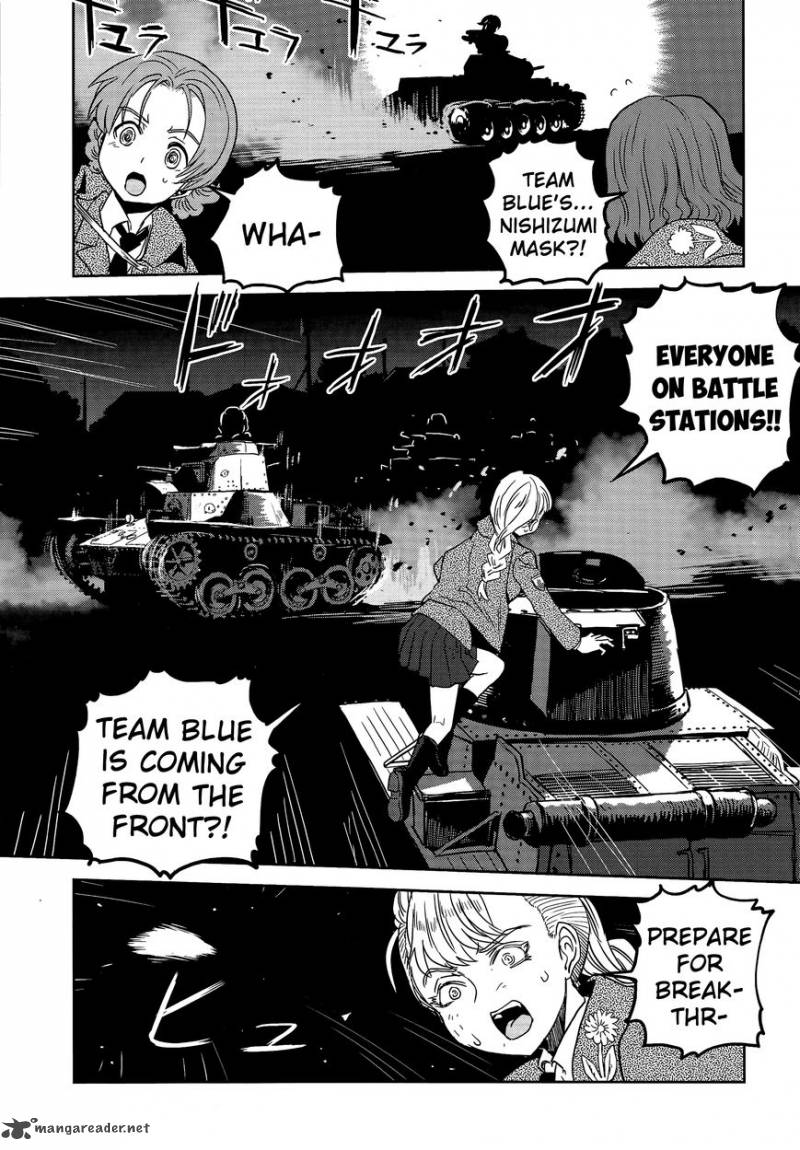 Girls Panzer Ribbon No Musha 40 25